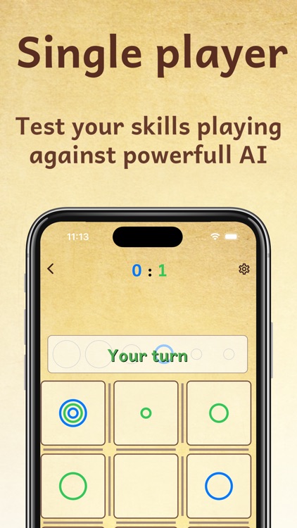 Big-Eat-Small screenshot-3