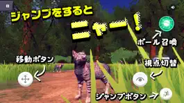 Game screenshot NEKODEESU - Cat Metaverse apk