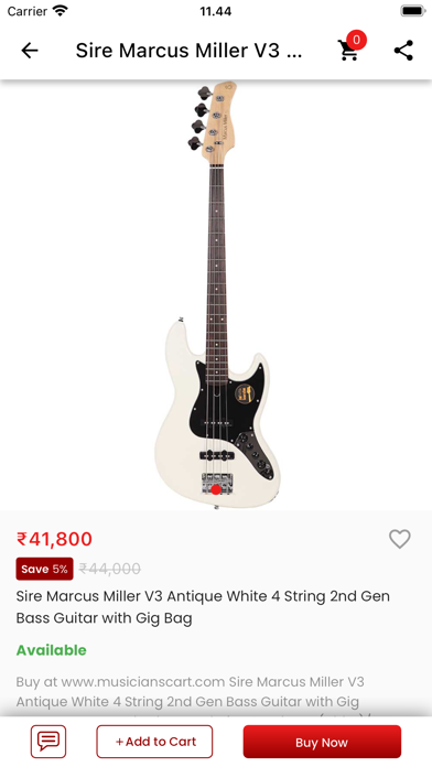 Musicians Cart Screenshot