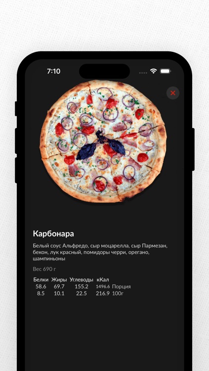 TOKO Sushi Vitebsk screenshot-3