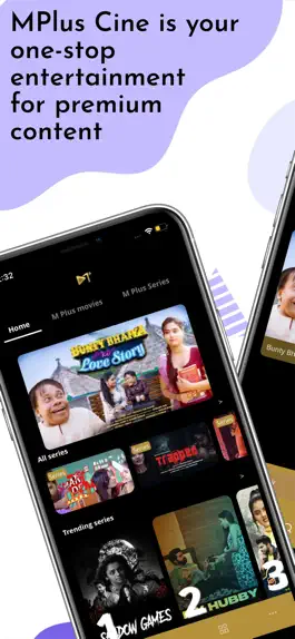 Game screenshot M Plus Cine mod apk