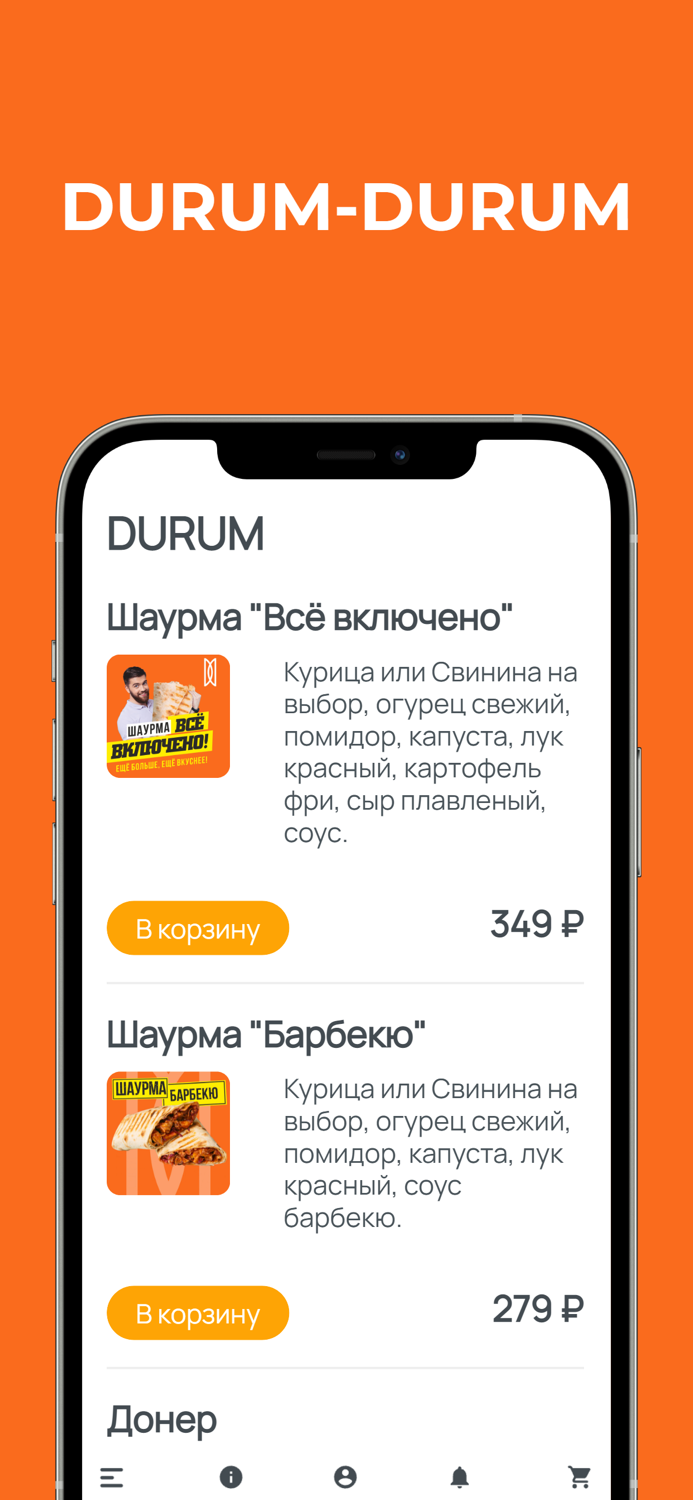 DURUM65