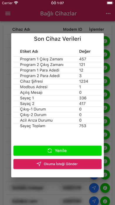 uncomsys Screenshot