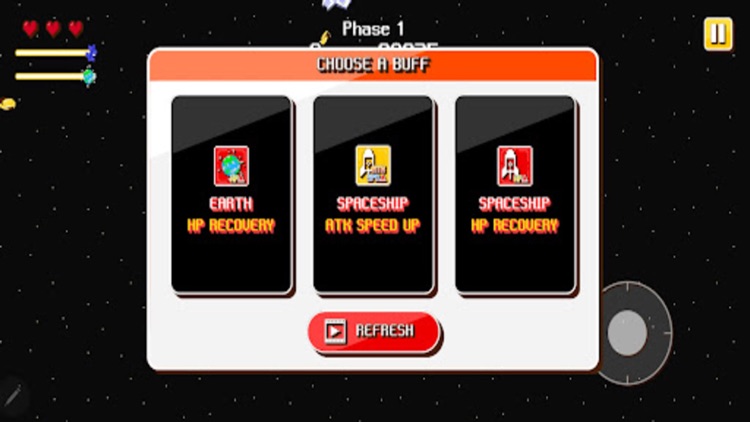 지구방위본부(Guardians of the Earth)