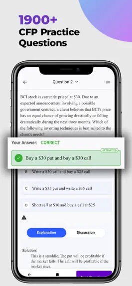 Game screenshot CFP Exam Prep App by Achieve mod apk