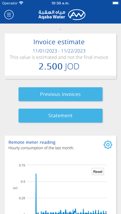 Aqaba water online services Screenshot