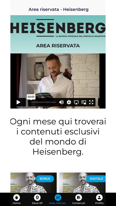 Italo Pentimalli Screenshot