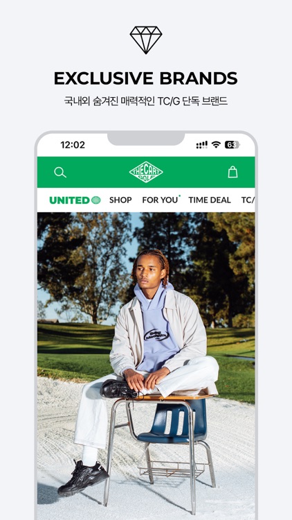 THE CART | 더카트 - 스타일 스포츠 셀렉션 screenshot-4