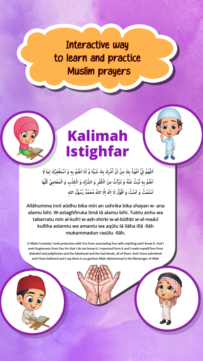 Islamic Daily Duas and Prayers