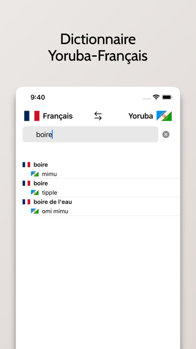 Dictionnaire Yoruba-Français Screenshot