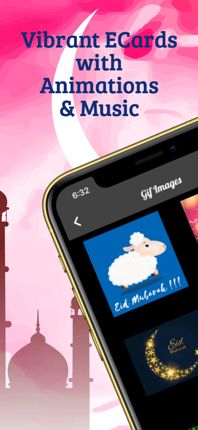 Eid-ul-Adha sticker عيد الأضحى