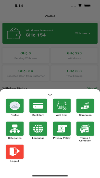 UMS Shop Screenshot