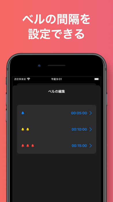 Presentation Timer TimeKeeper