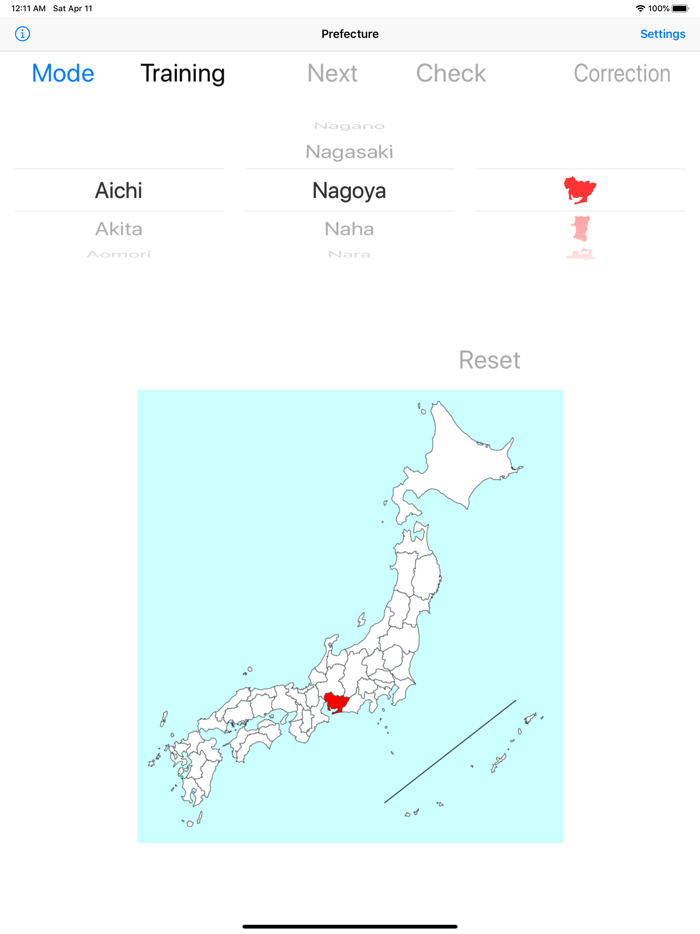 Japan map - ML