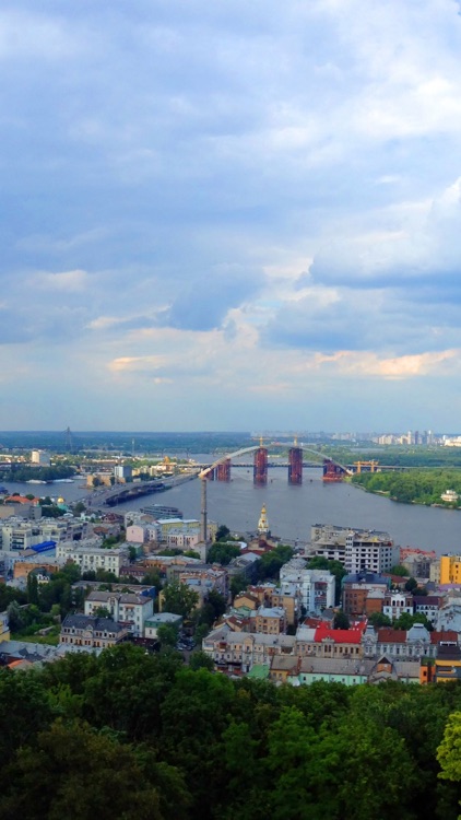 Kyiv Wallpapers screenshot-3