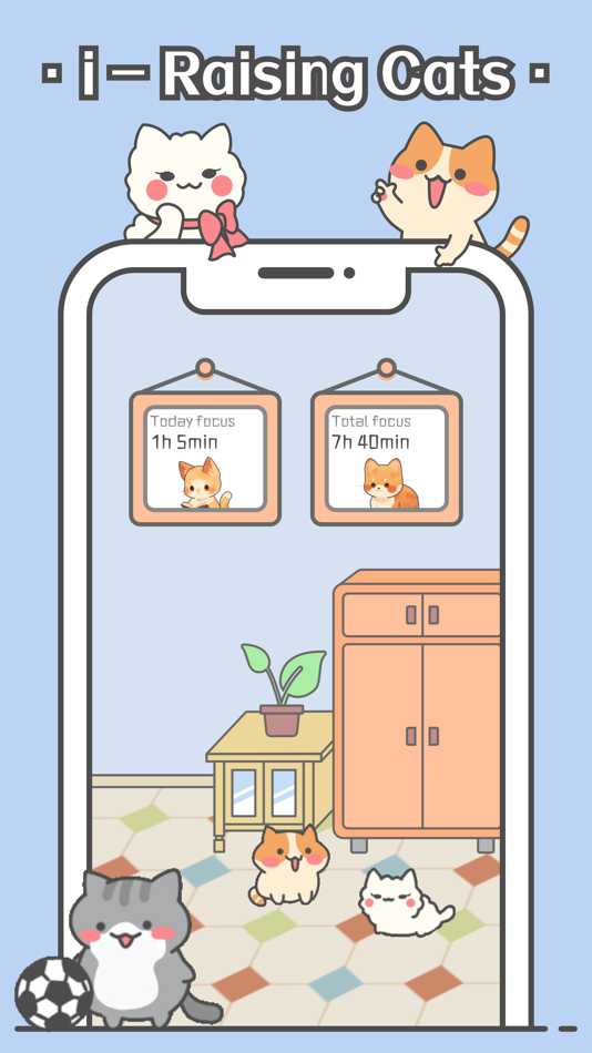 #4. Focus Cat - Pomodoro Timer (iOS) 게시자: Magic Goose