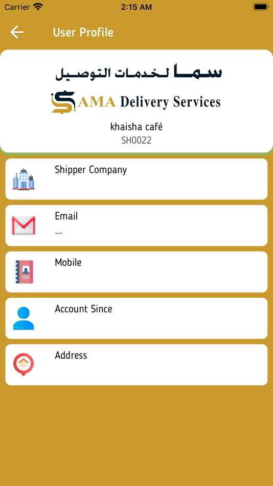 #7. Sama Delivery Shipper (iOS) 由: Muhammad Abdullah Saeed