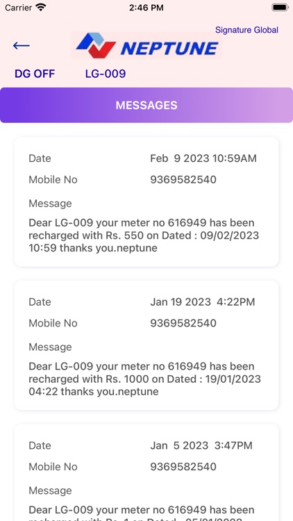 Neptune Smart EMS screenshot-9
