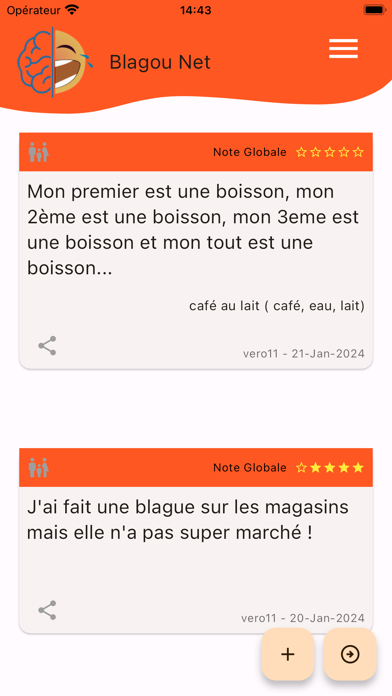 Blagou Net Screenshot