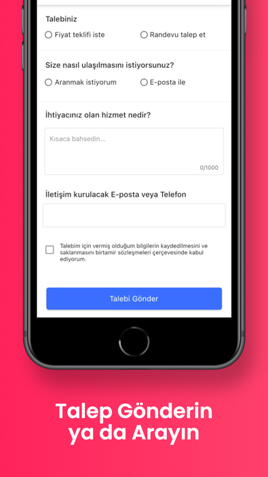 Birtamir Screenshot