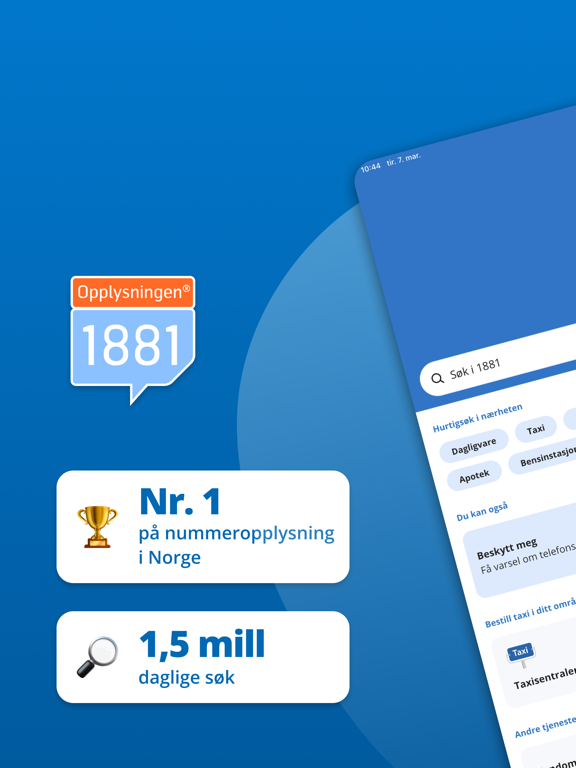 Screenshot #4 pour 1881 - Caller-ID and blocking