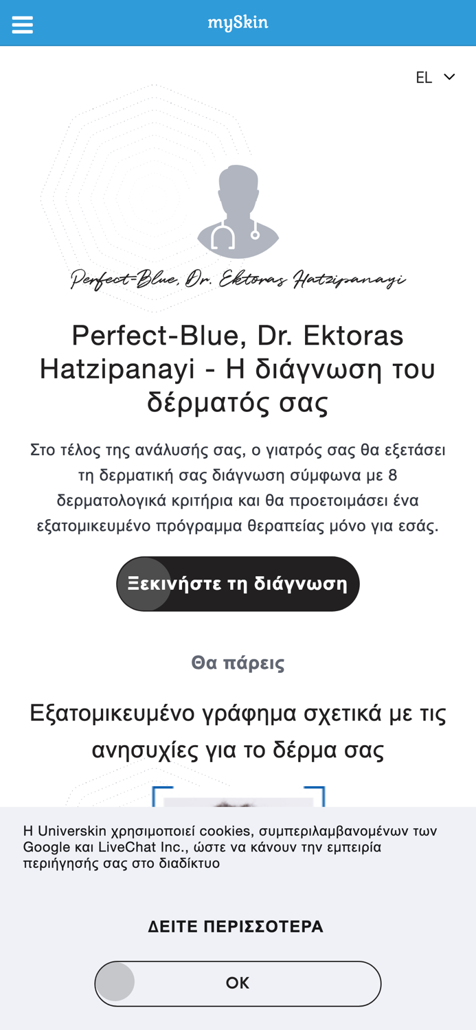 Beauty-Planner by Perfect-Blue