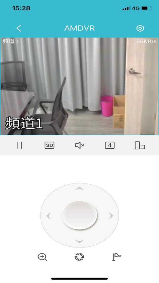 #1. AMDVR (iOS) By: LU YU LEE