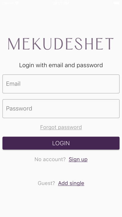 Mekudeshet Screenshot
