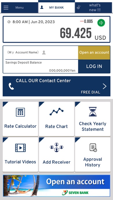 SEVEN BANK Money Transfer Screenshot