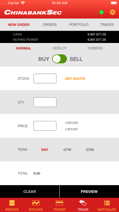 ChinaBankSec Online Screenshot