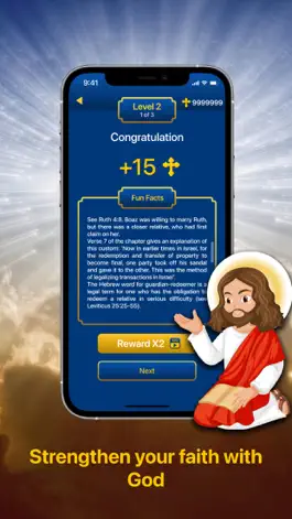 Game screenshot Daily Bible Trivia Bible Quiz hack