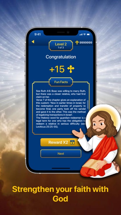 Daily Bible Trivia Bible Quiz Screenshot