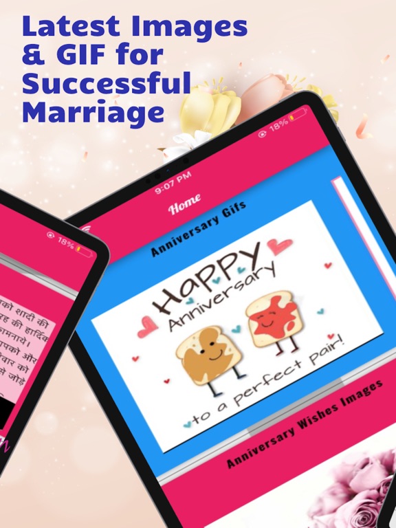 Anniversary Wishes Gif Images iPad screenshot