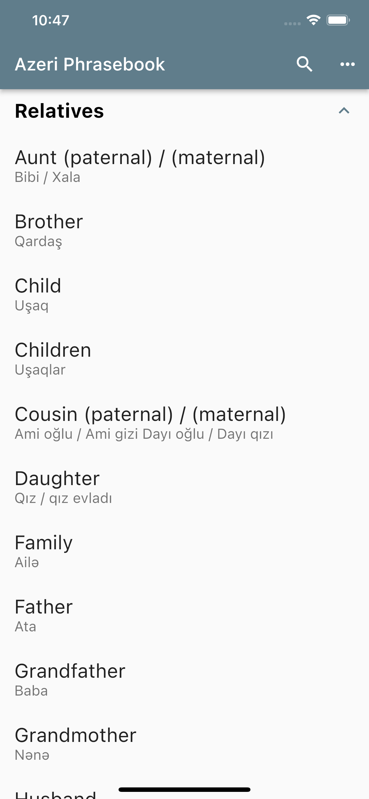 Azeri Phrasebook