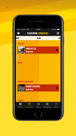 Game screenshot Concert at SEA 2023 hack