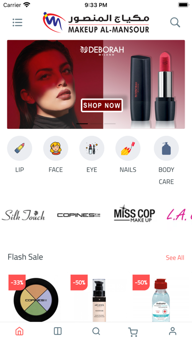 Makeup Al Mansour Screenshot