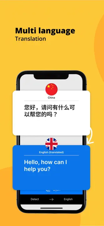Photo Translator : capture d’écran 3 sur 4