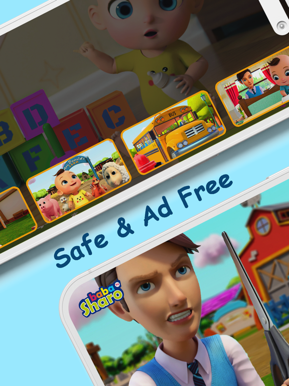 Screenshot #5 pour BabaSharo Kids
