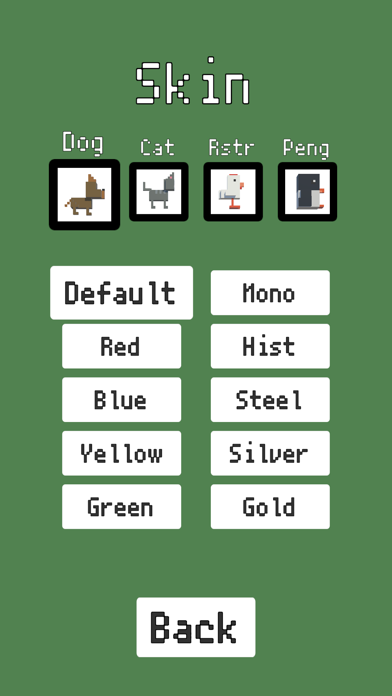 AnimalAndMaze Screenshot
