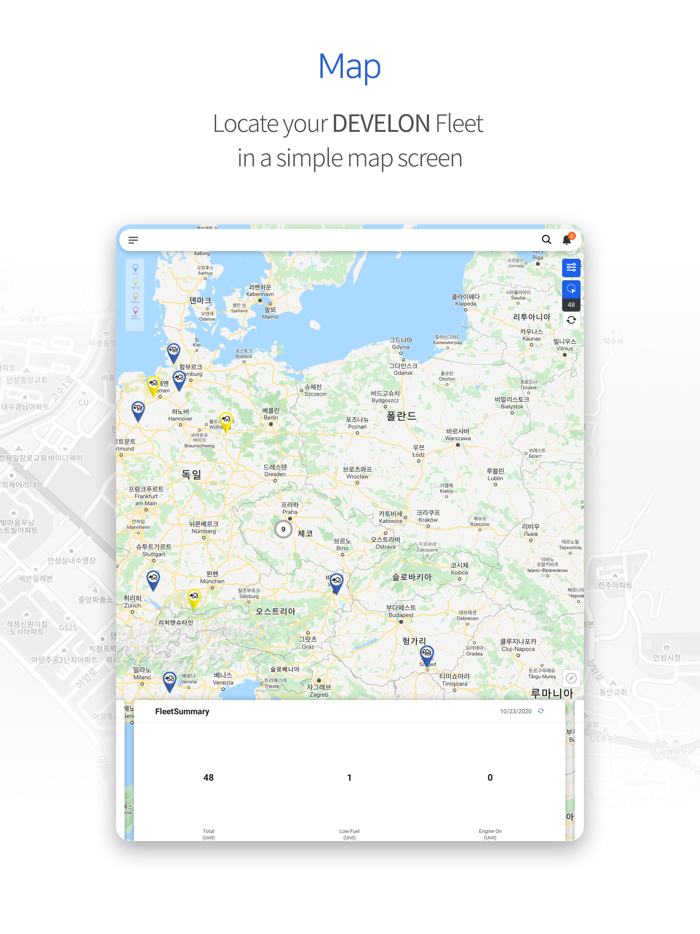 DEVELON Fleet Management