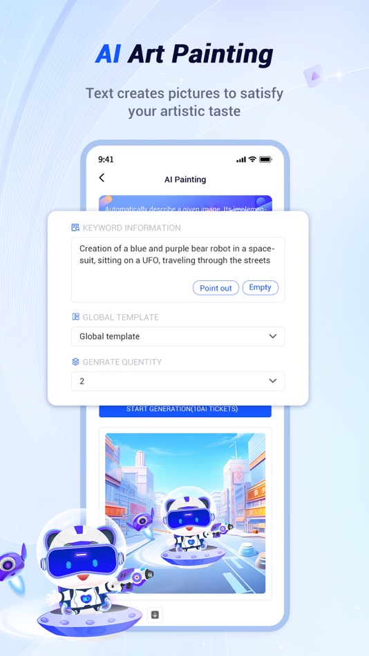 #2. AIComing - AI Creation & Art (iOS) 由: Hangzhou SEO Network Technology Co., Ltd.