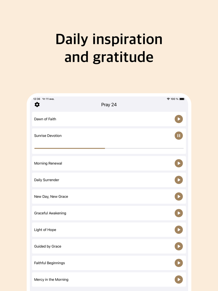 Pray 24 Prayer and Devotional