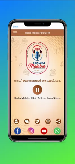 Game screenshot Radio Malabar 89.6 FM mod apk