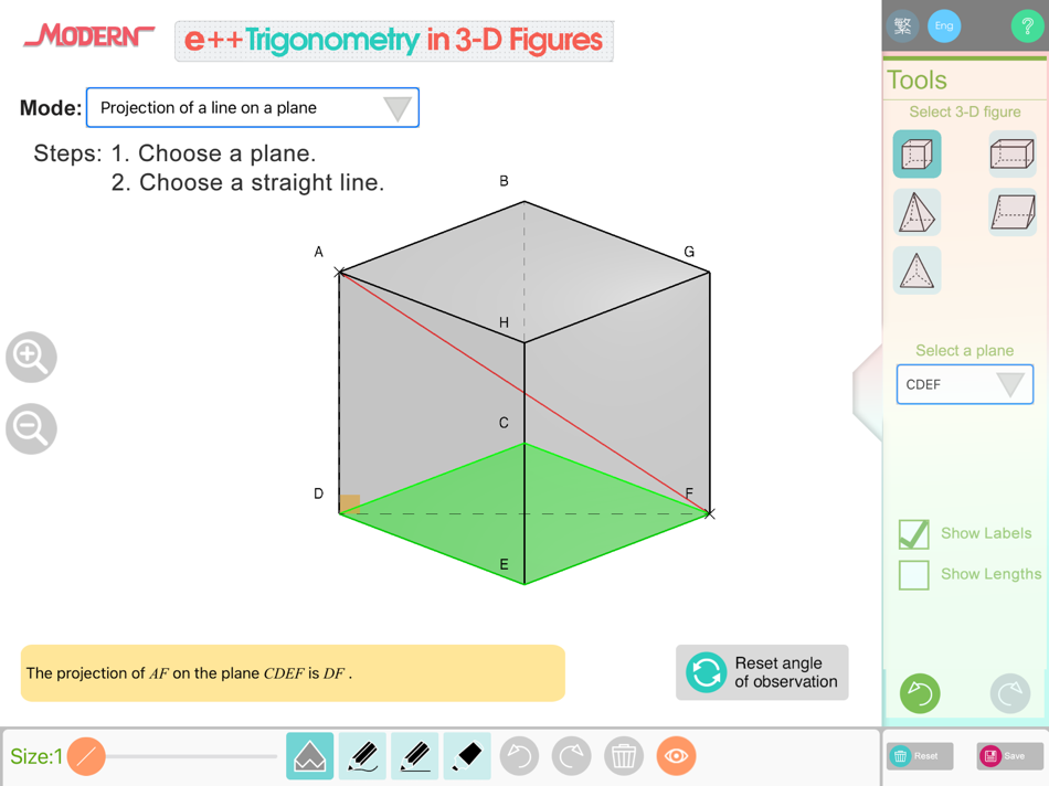 #1. e++Trigonometry in 3-D Figures (iOS) 由: Modern Educational Research Society, LTD