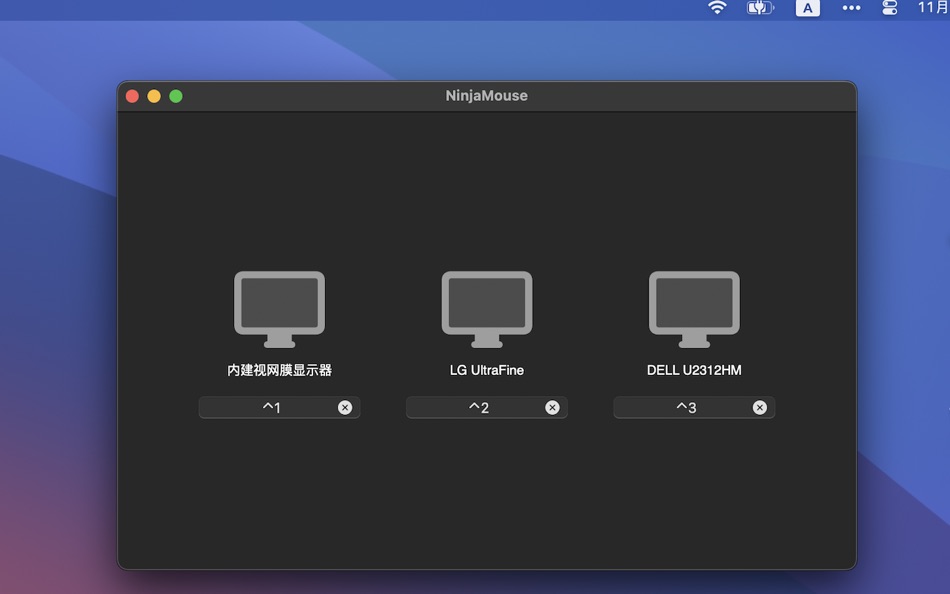 NinjaMouse - Your mouse master (macOS) Podle: 鹏 郭 NinjaMouse - Your mouse master (macOS) Podle: 鹏 郭