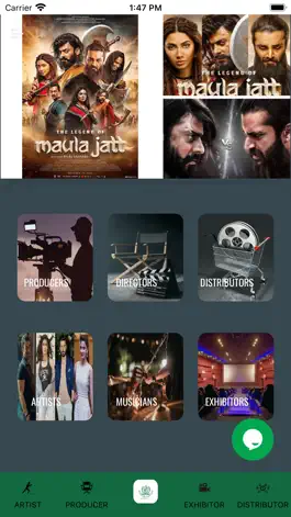 Game screenshot DEMP Film Policy apk