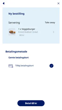 Game screenshot FoodPrint Novo Nordisk hack