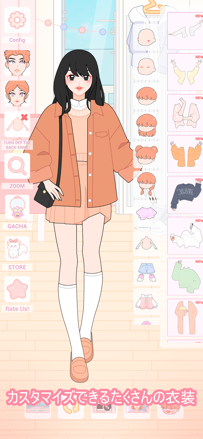 Shining Star  Idol Dress Up