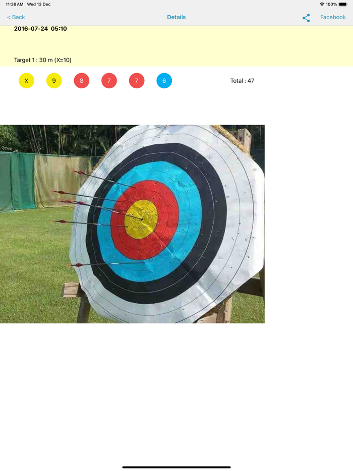 My Archery