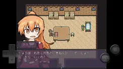 OBLIVION - 言蝕みの誓約 - 激ムズ解読RPG iPhone image 3